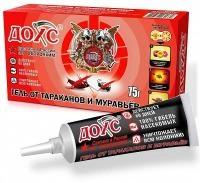 9f5a0827-22aa-11ed-9dea-005056c00008-1