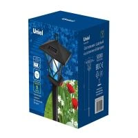 ce03d493-a8ee-11eb-93b3-005056c00008-1 ce03d493-a8ee-11eb-93b3-005056c00008-1