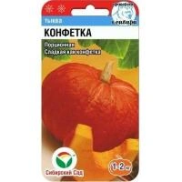 4622658e-efe2-11e9-95b5-005056c00008-1