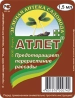 6a97b3bf-dcea-11dd-9138-00500454e615-1