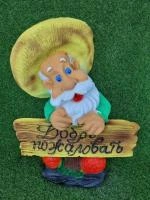 4d6f224d-719c-11f0-891b-246e9611e8f7-1