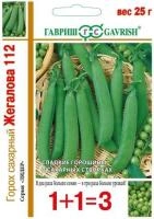 efd865ac-81c3-11e4-a8b6-001e673ebdea-1