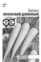 f6d81be4-924f-11e7-908a-001e673ebdea-1