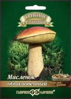 c576eb7c-1e94-11e3-8fce-00500454e615-1