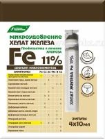 ce032f85-1c90-11ee-a711-001e673ebdea-1