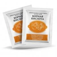 6a97b54e-dcea-11dd-9138-00500454e615-1