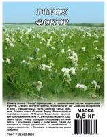 61e97d00-e453-11e6-bb6f-001e673ebdea-1