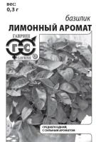 61e97d2a-e453-11e6-bb6f-001e673ebdea-1