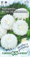 834cf342-dcea-11dd-9138-00500454e615-1 834cf342-dcea-11dd-9138-00500454e615-1