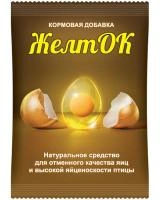 ebe8b1f2-cb91-11e4-80b2-001e673ebdea-1