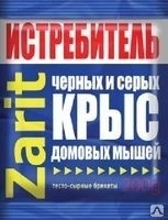 df3f7cae-7d8f-11de-8743-0019dbe91ea3-1