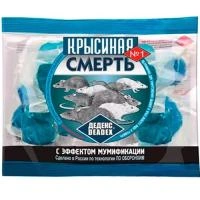 7d524d93-dcea-11dd-9138-00500454e615-1