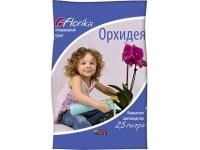 7169160e-7430-11e6-8572-001e673ebdea-1