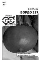 fd4a24fd-9476-11e7-a7f7-001e673ebdea-1