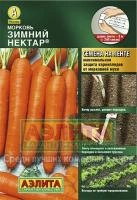 8f673804-4794-11e4-a925-001e673ebdea-1