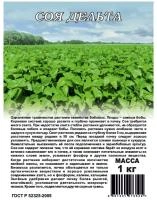 e53d28d0-3ca9-11e8-8910-005056c00008-1