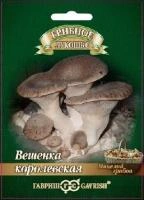 a4d9bb86-223e-11e1-be7f-00500454e615-1