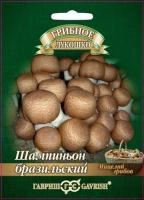 abaccca3-bbe8-11e4-9b9e-001e673ebdea-1