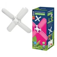 fe1c9967-8e12-11eb-be4f-005056c00008-1