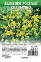 1338300b-d9c6-11e0-90f8-00500454e615-1