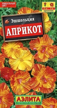 ad5729d8-dcea-11dd-9138-00500454e615-1