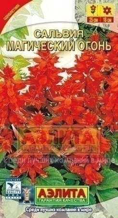 132d59e4-5556-11e0-bbbf-00500454e615-2