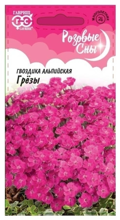 5588aab7-e86b-11ea-86cc-005056c00008-3