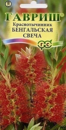 0416b196-c551-11de-87aa-0019dbe91ea3-2