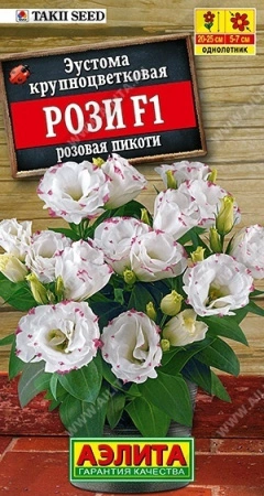 f952954c-ff04-11ea-8850-005056c00008-1