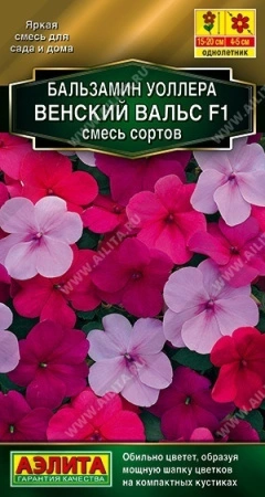 cc8c1338-4cee-11e3-98e1-00500454e615-1