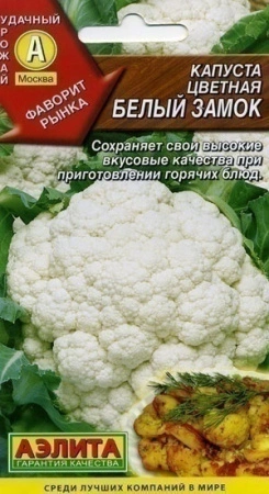 d899958b-f375-11dd-867d-0019dbe91ea3-2