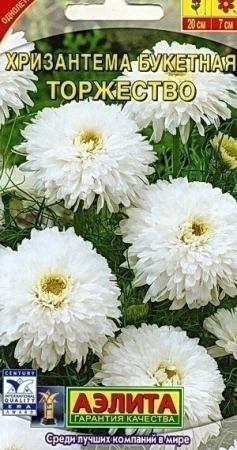 2cca229e-5708-11e1-89d7-00500454e615-2