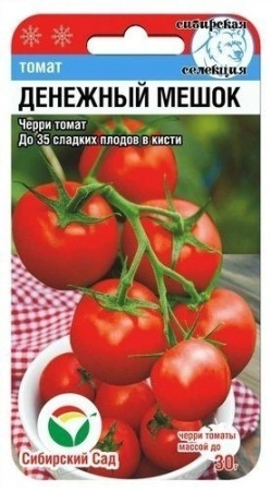 5c099e3a-335b-11e9-b36c-005056c00008-1