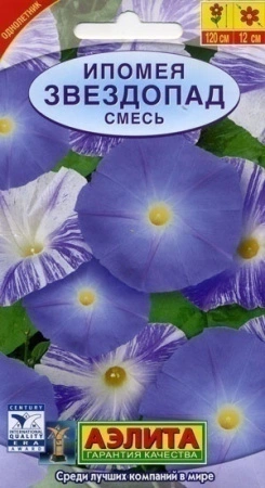 e201ac8f-c9f9-11de-87b1-0019dbe91ea3-2