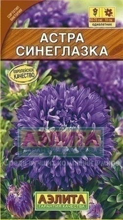 051831e2-02ed-11e6-9ba7-001e673ebdea-2