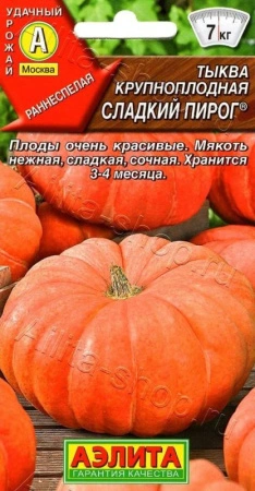 1c1c9a47-f38e-11dd-867d-0019dbe91ea3-1