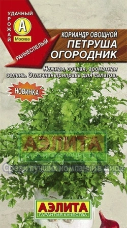 fdfdcb1a-5aa4-11e5-a7b4-001e673ebdea-1