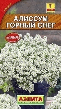 e2b897f8-d463-11e7-8e4e-001e673ebdea-2