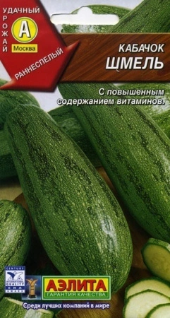 c702ba16-0496-11de-869b-0019dbe91ea3-1