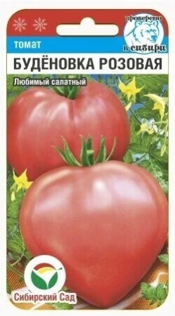 ee3b03e0-f381-11eb-a954-005056c00008-1