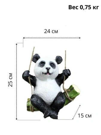 26b98928-02b9-11ee-88b6-001e673ebdea-1