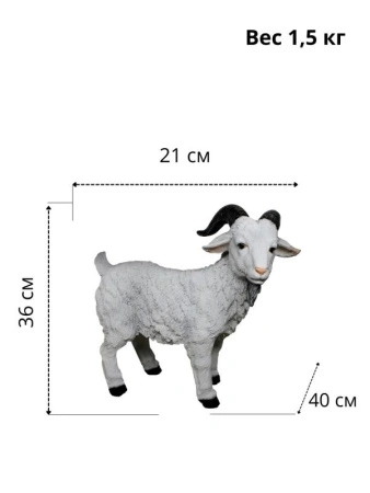 03f25c39-02b3-11ee-88b6-001e673ebdea-1