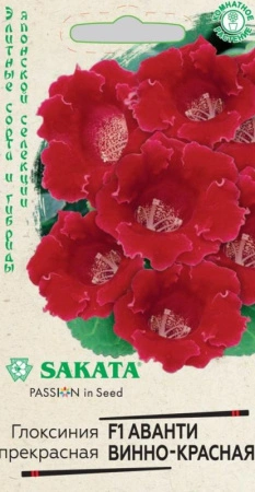 928d09d7-797d-11e1-9ad6-00500454e615-1