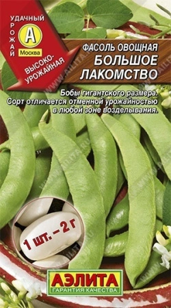 8cdd7570-6398-11eb-ad23-005056c00008-1