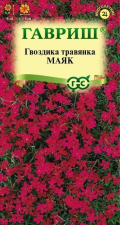 d16cdc20-6dba-11ee-ae0a-001e673ebdea-1