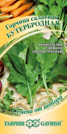 80955f26-a39c-11e8-9ac1-005056c00008-1