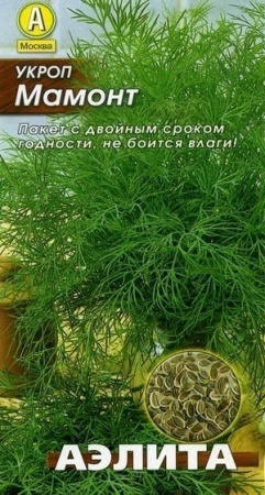 4c9416c4-f3c0-11de-8483-002354cb09e1-2