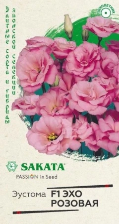 3e213cf3-0ae7-11e2-9c64-00500454e615-1