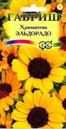 21433dd3-c797-11de-87ae-0019dbe91ea3-2