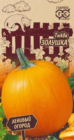 c58d06f7-a398-11e8-9ac1-005056c00008-1